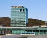 용인시 '지역주도형 청년 일자리사업' 참여기업 모집