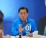 이재준 수원시장 후보 "대리운전기사 다방면 지원할 것"