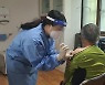 완도군, 도서지역 '찾아가는 예방 접종' 서비스 운영
