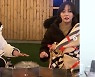 고은아 측, 테니스 코치와 열애설 부인 "방송 때문에..배우는 것"