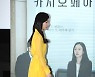 [머니S포토] 영화 '카시오페아'로 돌라온 서현진