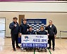 평택시청 장애인역도팀, 개인전 전원 삼관왕..단체전도 메달 싹쓸이