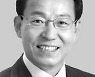 <포럼>3大 개혁 '잃어버린 5년'과 성공 조건