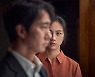 '헤어질 결심' 탕웨이, 11년만 韓영화 출연..박찬욱 감독 "언제나 함께 일해보고 싶었다" 애정