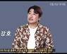 칸 경쟁진출 '브로커', 5인 관계 캐릭터 영상 최초 공개