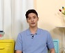 성훈, 김종국 뺨치는 절약왕 면모 "최근 가장 큰 플렉스는.." ('옥문아들')