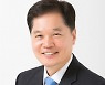 [헤럴드광장] 건설현장 외국인 노동력의 효과적인 활용방안