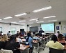 가천대 경영학부, 국제인사관리협회 교육과정 인증