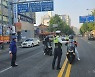 [42주년 5·18 이모저모] 꽉막힌 금남로, 배달기사 "바쁘다 바빠"