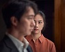 '헤어질 결심' 탕웨이, 11년만 韓영화 복귀..박찬욱 "언제나 일해보고팠다"