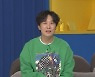 '어서와' 이사벨 "저는 한국인이에요" 대성통곡한 이유