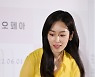 서현진, 화사한 패션[포토엔HD]