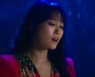 "난 영원히 살아" 이수영, 13년 지나도 믿고듣는 발라드 여제[들어보고서]