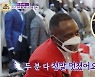 '갓파더' 김숙, 동대문 쇼핑 20년 경력 포스→조나단 "외교관인 줄" 감탄