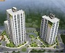원주시, 기존주택 매입임대주택 예비입주자 모집