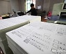 제주 지방선거 투표용지 인쇄 작업