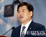 김부겸도, 홍의락도 없었다..대구 민주당 선대위 출범식