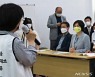 보건의료정책 토론회 참석한 유정복·이정미 후보