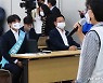 보건의료정책 토론회 참석한 박남춘·김한별 후보