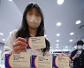 경기도 "먹는 치료제 대상 확대..수급 면밀히 관리할 것"