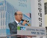 외래관 건립 환영사하는 정일권 순천향대 구미병원장