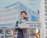 순천향대 구미병원 외래관 건립..축사하는 구자근 의원