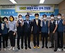 경남도청노조, 여영국·최진석 도지사 후보와 연쇄 간담회