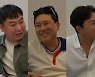 주당 임창정·전진이 저지른 최악의 주사는..'돌싱포맨'