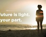 2022년 세계 빛의 날 캠페인 '빛이 곧 우리의 미래다' 진행