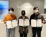 슈나이더 일렉트릭 코리아, '고그린 Go Green 2022' 국내 결선 결과 발표