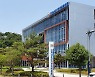 6·1지방선거 광양 후보들, 10명 중 4명 이상 '전과'