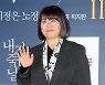 이정은, '정신병동에도..' 출연 박보영과 재회..'오나귀' 이후 7년만 [단독]