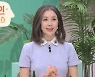 '이병헌 동생' 이지안, 집에 BAR가 있네?..동서양 술이 잔뜩