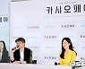 서현진,'알츠하이머의 이야기' [사진]