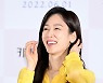 서현진,'빛나는 미소' [사진]