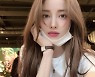 유깻잎, 이혼 후 남친 생길만한 비주얼.. 데뷔해도 되겠어~