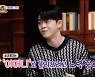 그리 "父 김구라 재혼.. '어머니'라고 부르려고 노력" 깜짝 ('갓파더') [Oh!쎈 리뷰]