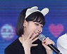 [포토] 르세라핌 김채원 '너무 사랑스러워'