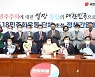 [사설] 與 5·18 기념식 총출동, 통합의 큰 걸음 돼야