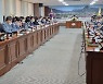 종로구, 여름철 앞두고 폭염·집중호우 안전 대비에 총력