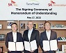 빌 게이츠 기업과 손잡은 SK.. 소형 원자로 산업 '첫발'