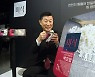 하림, 즉석밥 재도전..프리미엄으로 승부