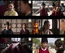 '붉은 단심' 장혁, 이준·강한나 향해 덫 조여갔다..시청률 5.8%로 월화극 1위