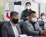 한국노총, '위원장 횡령 의혹' 건설산업노조 제명 검토한다