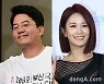 김준호♥김지민, '돌싱포맨' 동반 출연..결혼설 언급할까[공식]