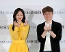 서현진-신연식 감독 '많이 사랑해주세요' [포토]