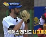 홍성흔, 14년 만에 포수 복귀 (빽 투 더 그라운드)