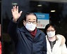 '95세' 송해, 34년만 '전국노래자랑' 떠날까 "하차 의사 밝혀..논의 중"[공식]
