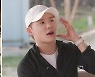 '신랑수업' 김준수 "영탁 형 잡으러 가자!"..25km 사이클 라이딩 도전