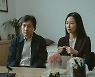 '카시오페아' 서현진 "안성기와 부녀 호흡, 신기한 경험해"